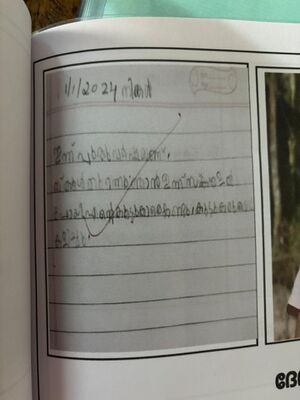 19660-MLP-KUNJ-devika k s.jpeg