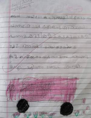 19675-MLP-KUNJ-ISHA 1B.png