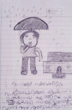 19865-MLP-KUNJ-FATHIMA IA.jpg