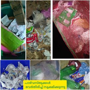 20025-separation of wastes.jpeg