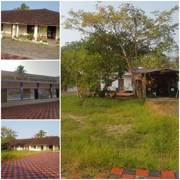 പ്രമാണം:20220111 130159.jpg