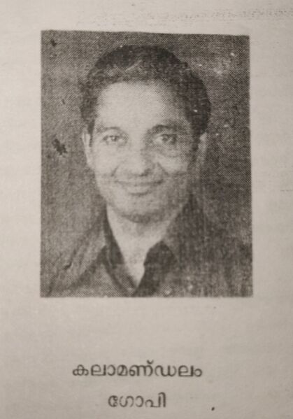 പ്രമാണം:20545 KM Gopi.jpg