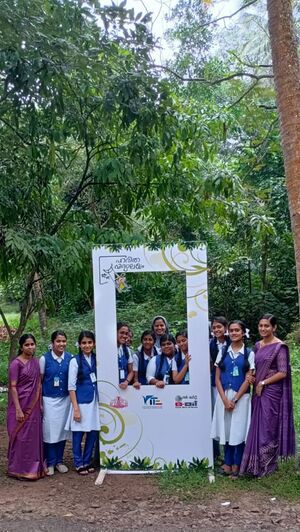 21001 haridha vidyalayam 1 photo.jpg