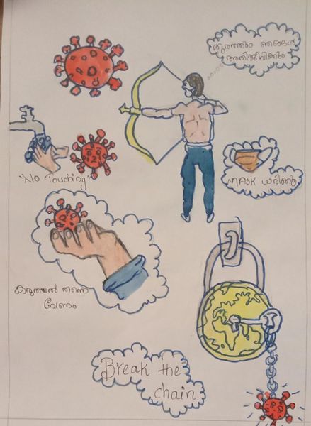 പ്രമാണം:21017 vismaya new.jpg