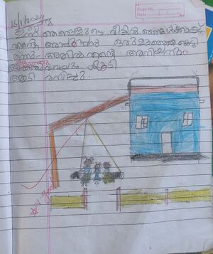 21348-PKD-KUNJ-RIDHISREE A.jpg