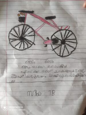 21804-PKD-KUNJ-ZIYA FATHIMA.jpeg