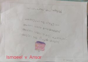 22443-TSR-KUNJ-ISMAEEI V ANSAR .jpg