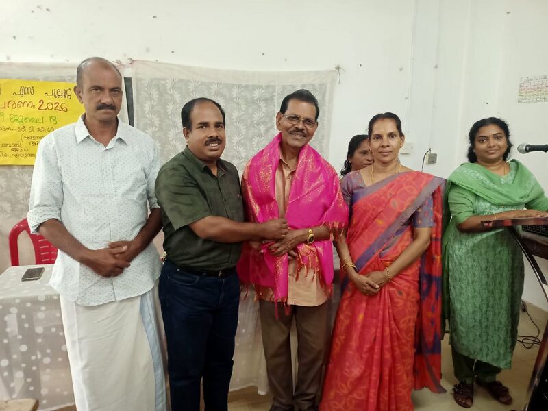 പ്രമാണം:23078 vayanadinam2.jpg