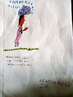 2318-TSR-KUNJ-ARADHYA RAJ K.R.jpg