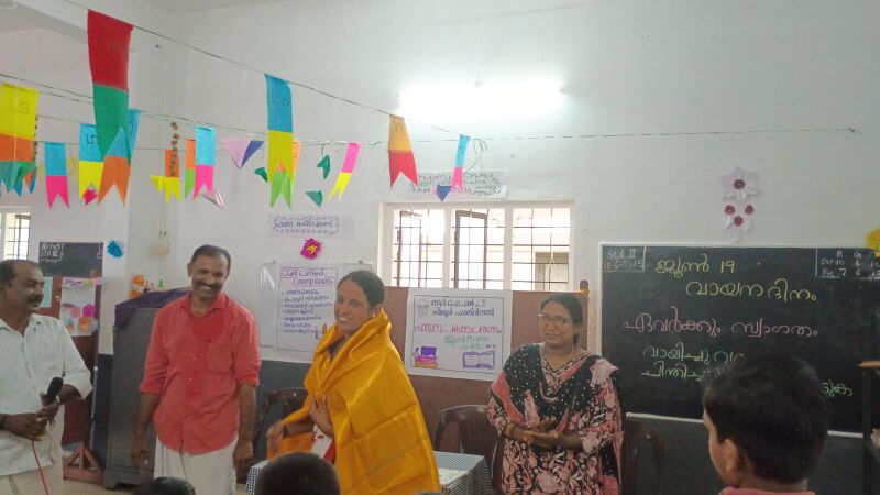 പ്രമാണം:23305-READING DAY 2025.jpg