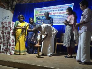 25033 vidyarangam.jpg