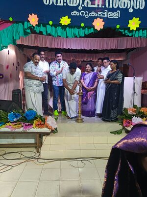 25639-Annual day.jpeg