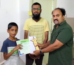 26056 aksharamuttam.jpg