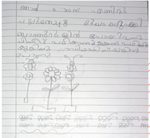 28216-EKM-KUNJ-DAKSHA SREEJITH.resized.png