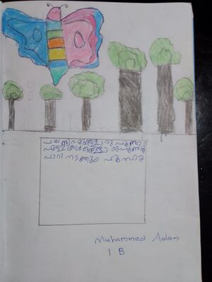 29040-IDK-KUNJ-MUHAMMED ADAM.jpeg
