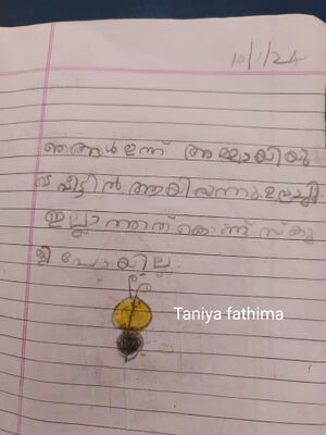 34303-ALP-KUNJ-THANIYA FATHIMA.jpg