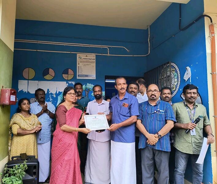 പ്രമാണം:36013 CRTFCT.jpg