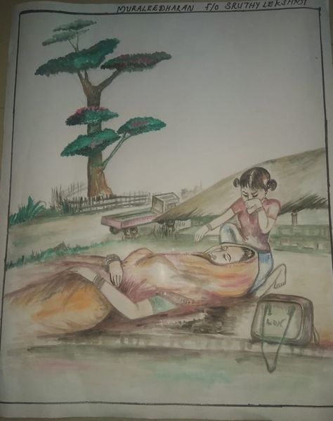 പ്രമാണം:36065 ph2.jpg