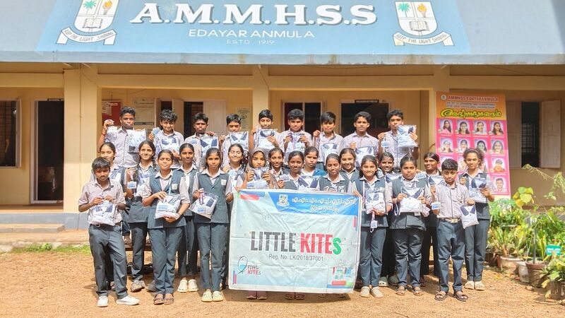 പ്രമാണം:37001-LK-2025-28 Uniform Distribution.jpg