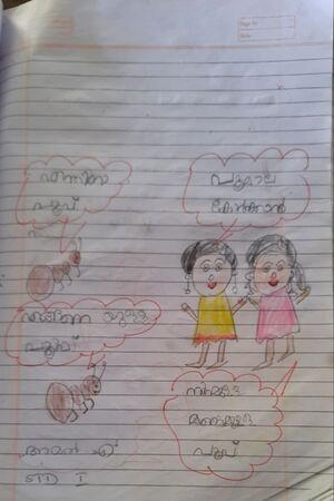 38251-PTA-KUNJ-Amal A.jpg