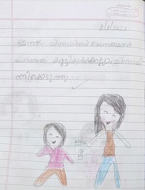 39239-KLM-KUNJ-AVANIKA G.jpg