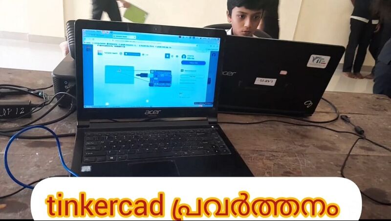 പ്രമാണം:42003 lk tink.jpeg