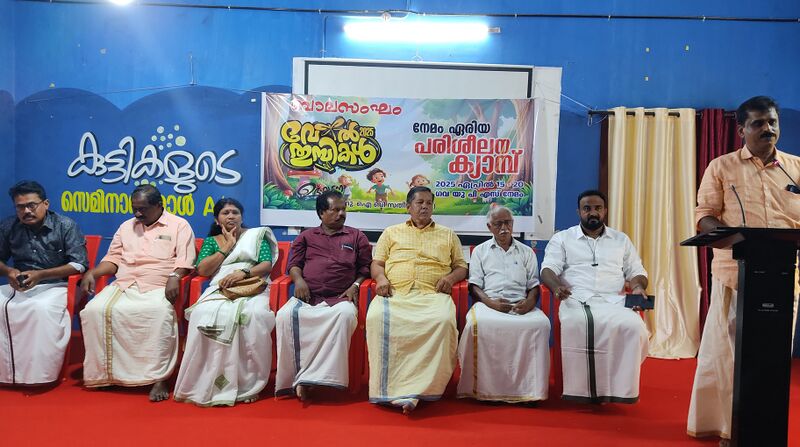 പ്രമാണം:44244 venalthumbikal 2025.jpg