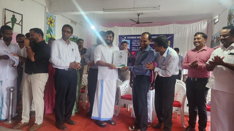 പ്രമാണം:47045-prathibha 3.jpg