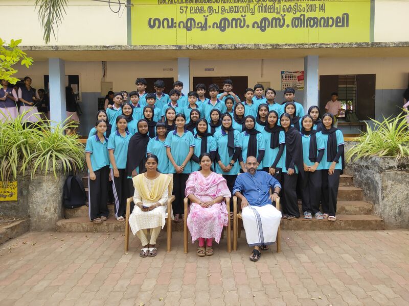 പ്രമാണം:48051 2025-2028 Batch.jpeg