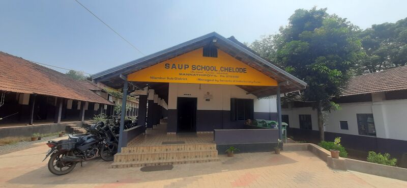 പ്രമാണം:484854-main-building.jpg