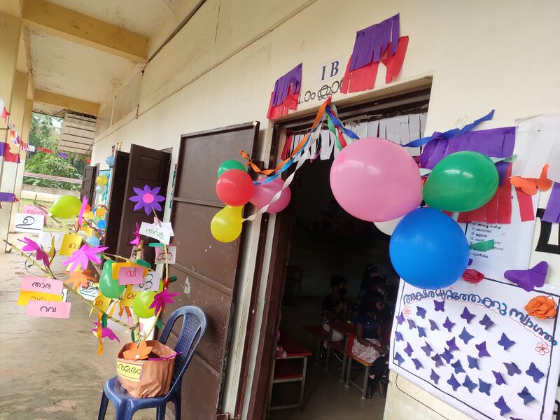 പ്രമാണം:BS21 KNR 13104 5.jpg