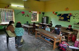 BS21 TVM 43078 1.jpg