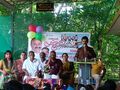 12:54, 3 ജൂൺ 2026-ലെ പതിപ്പിന്റെ ലഘുചിത്രം