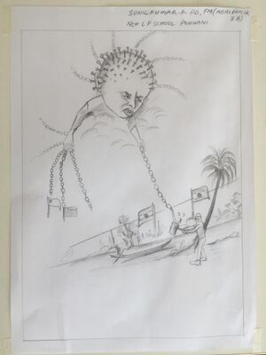 Corona nerkazhchapd5.jpg