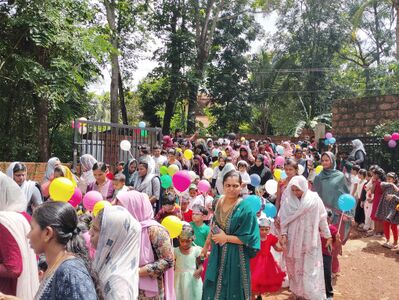 എ എൽ പി എസ് ഇരിങ്ങല്ലൂർ