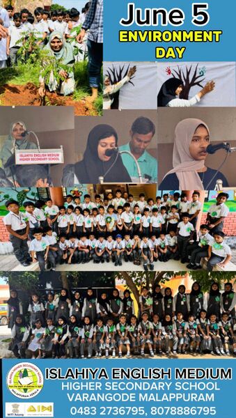 പ്രമാണം:Environmental day.jpeg