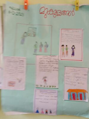 NEWS PAPER STD I.jpeg