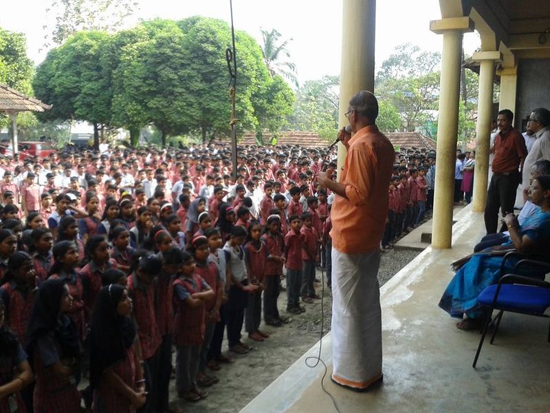 പ്രമാണം:PHOTO 1.jpg