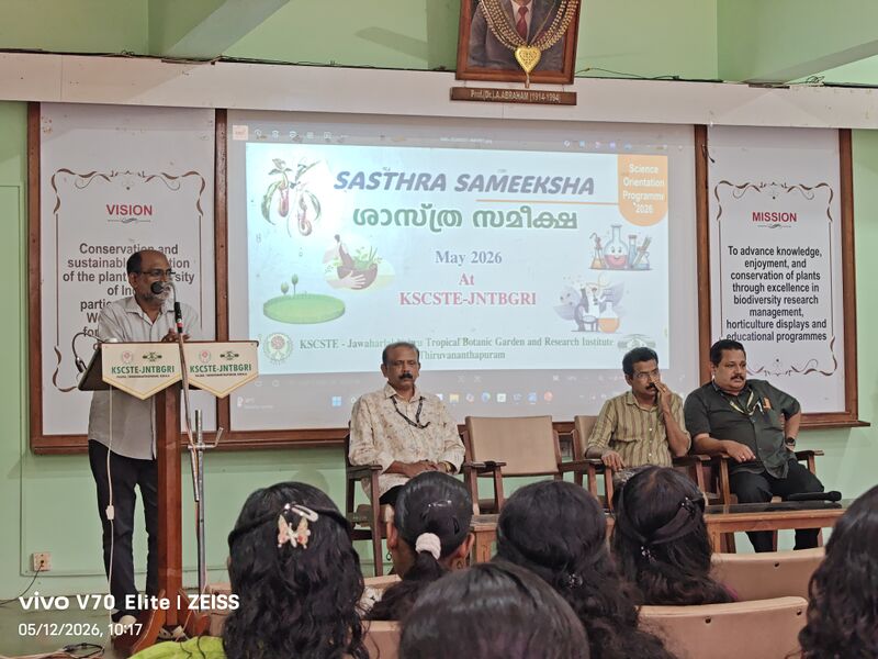 പ്രമാണം:Sasthra sameeksha .jpg