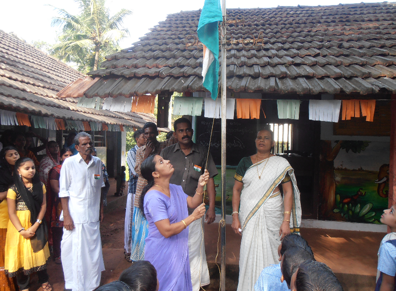 പ്രമാണം:Screenshot from 2022-02-07 12-51-04.png