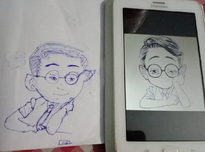 Screenshot from 2022-02-07 14-14-54.png