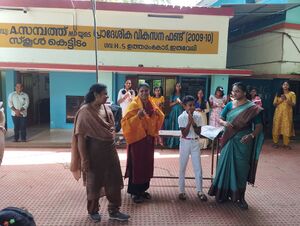 പരിസ്ഥിതി 2025.jpg