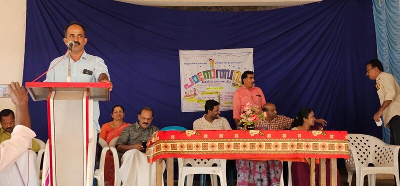 പ്രമാണം:12024 padanolsavam.jpeg