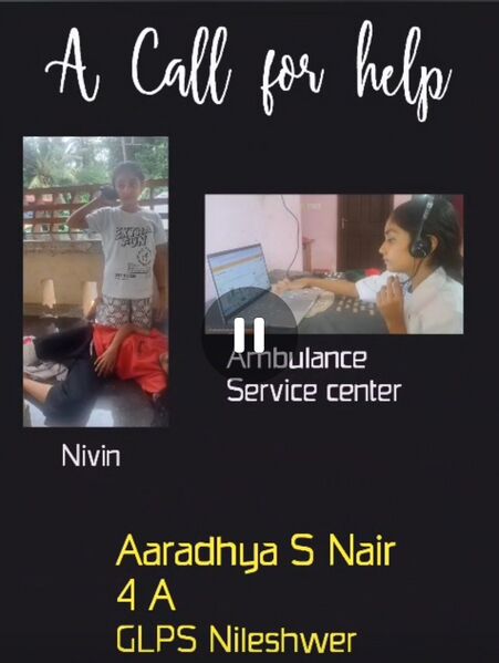 പ്രമാണം:12312 smart mom1.jpg