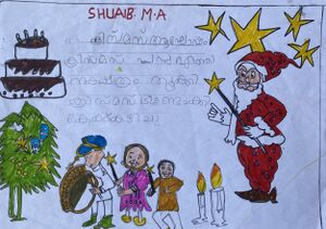 13533-KNR-KUNJ-SHUAIB MA.jpg