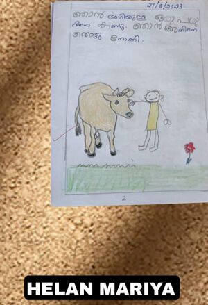 14847-KNR-KUNJ-Helan mariya.jpeg