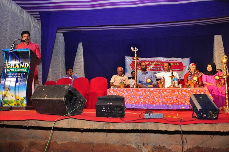 പ്രമാണം:15016 gm41.jpg