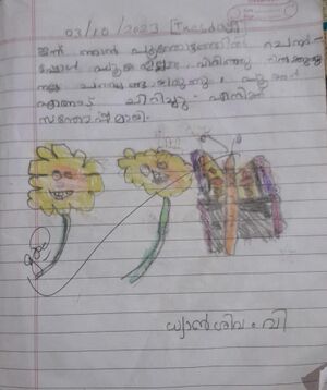 18352-MLP-KUNJ-DHYAN SIVA.jpg