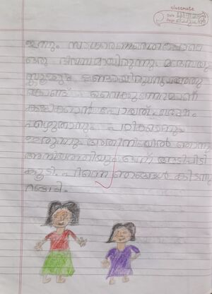 18424-MLP-KUNJ-FATHIMA FAYHA K.jpg