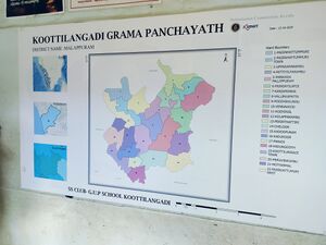 18660- ktdi panchayath map.jpg